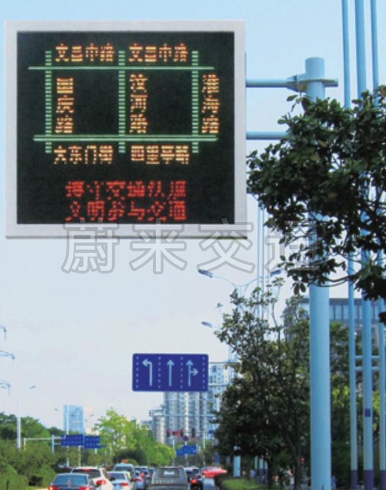 LED誘導屏